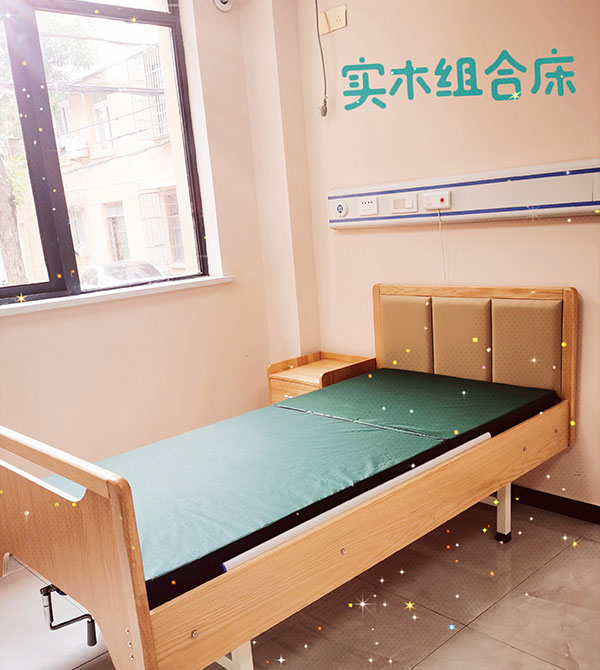 环境展示